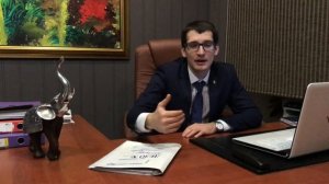 Как узнать было ли выдворение или нет?