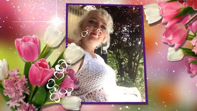 ДОЧКЕ В ДЕНЬ РОЖДЕНИЯ смотреть онлайн