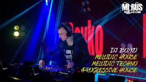 Melodic Techno & Progressive House Mix 2022 - Dj BOYKO