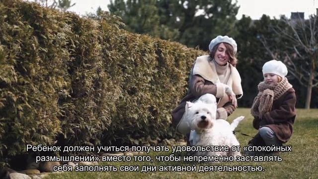 Как воспитать толкового и умного ребенка. Развитие и воспитание детей #462