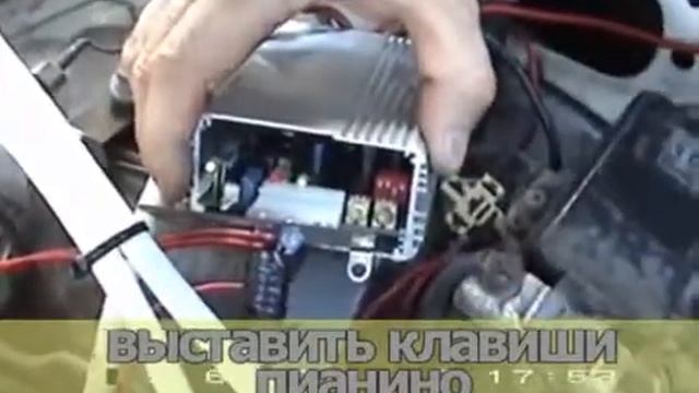 видео установки генератора газа брауна на автомобиль смотреть онлайн