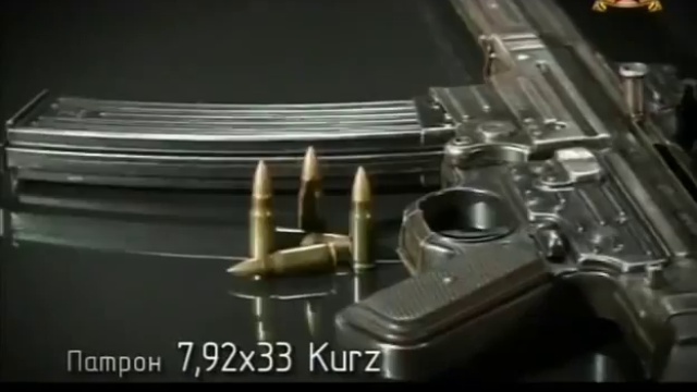 Стрелковое оружие Второй Мировой войны - 3