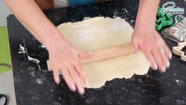 Гора НОВОГОДНЕГО печенья за копейки! Самый простой рецепт выпечки - печенье на десерт к чаю!