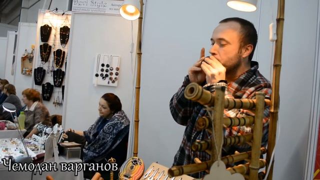 Пермская ярмарка - Народные промыслы 2017г. смотреть онлайн