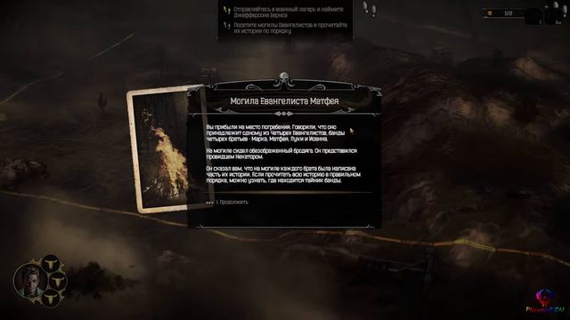 Hard West Прохождение Игры На Русском #12: Начинаем Собирать Отряд смотреть онлайн