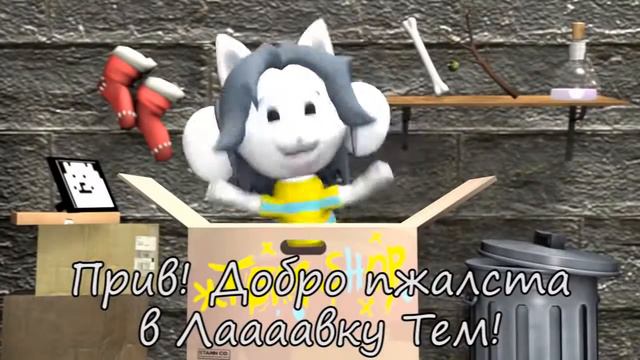 дЕреВнЯ темии смотреть онлайн