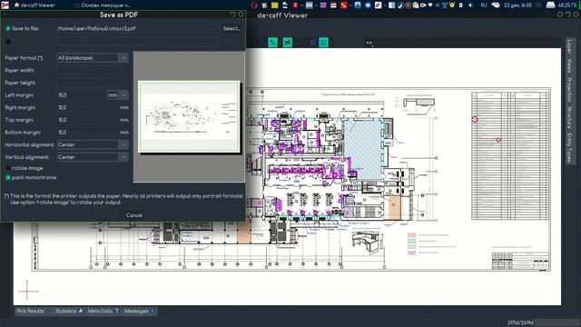 Как сконвертировать DWG в PDF в LINUX смотреть онлайн