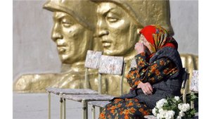 Какие полагаются льготы вдовам ВОВ в 2021 году