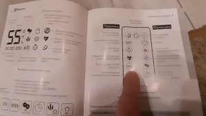 Воздухоувлажнитель Electrolux EHU-3310D SENSEhealthline. Электролюкс 3310