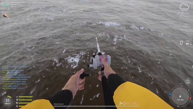 РР4 |  НОРВЕЖСКОЕ МОРЕ