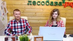 В какой цвет чаще красят фасад дома?