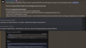 ЭТО КОНЕЦ.. RAGE MP ЗАБАНИЛ ВСЕ РЕДУКСЫ, МОДЫ и ЗАМЕНЕНКИ на GTA 5 RP и MAJESTIC RP GTA 5