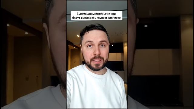 Покупайте правильные диваны! #диван #мягкаямебель #дизайнинтерьера #гостиная #дизайнгостиной