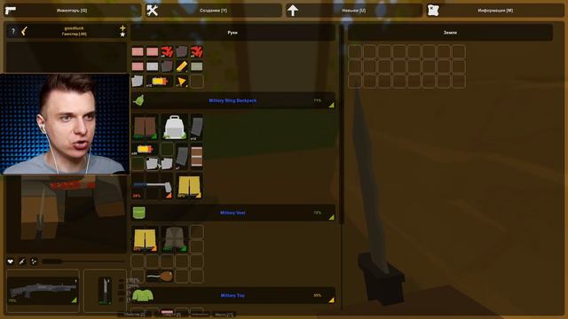 СЕКРЕТНЫЙ БУНКЕР #2 Unturned (выживание Elver) смотреть онлайн