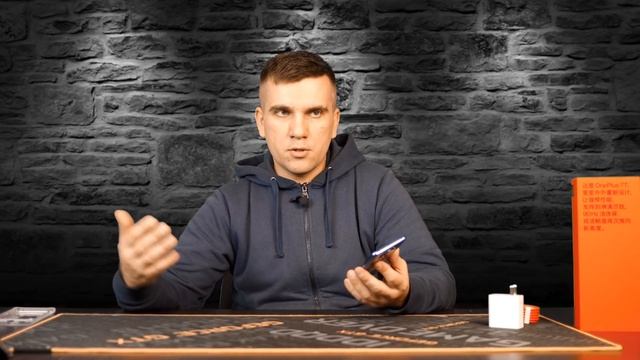 OnePlus 7T ТО О ЧЕМ НЕ ГОВОРЯТ ДРУГИЕ