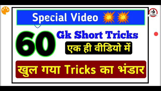 💥💥 Special Video 😍😍 смотреть онлайн