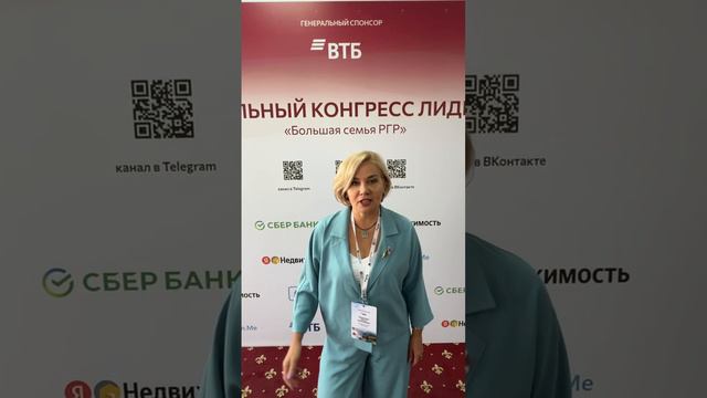 Три_факта_успешной_ассоциации_рынка_недвижимости