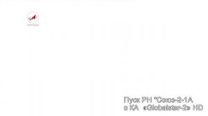 Взлет Ракеты в Космос   Into the Universe