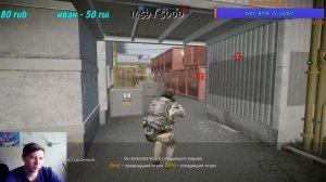 Stream Warface 18+  играем сервер Браво мой ник в игре __Витаче__