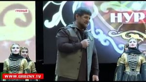 Аймани Айдамирова и Нур Жовхар принимают поздравления