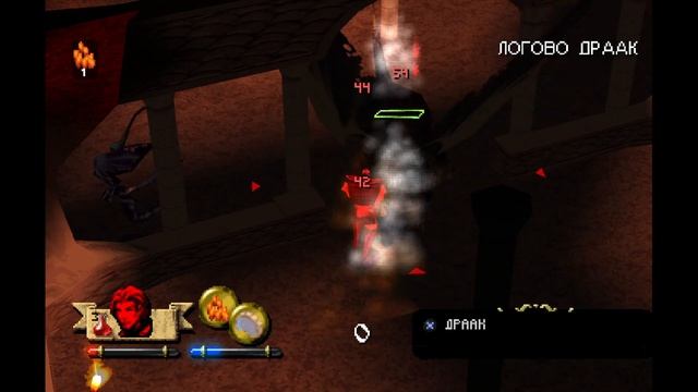 DARK STONE : PS1 : Полное прохождение : Финал смотреть онлайн