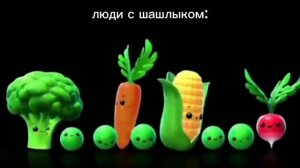 #1 твою маму мы у***и и плясали на могиле часть 1