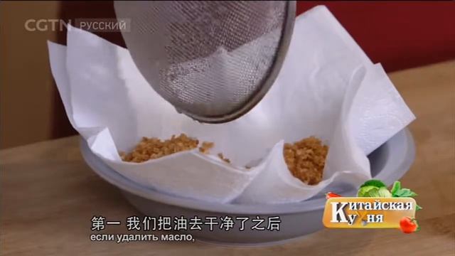 01/06/2017 Куриные крылышки смотреть онлайн