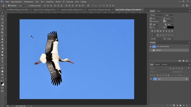 Как ВКЛЮЧИТЬ ВКЛАДКИ в фотошопе смотреть онлайн