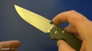 Посмотрим? Sebenza Chris Reeve Knives