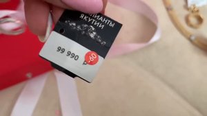 ШОППИНГ ВЛОГ: НОВЫЙ ПАРФЮМ НА ВЕСНУ/ЧЕСТНЫЙ ОТЗЫВ ОБ УКРАШЕНИЯХ SUNLIGHT/MANGO/CALZEDONIA/ADIDAS