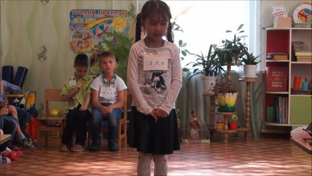 Открытое  логопедическое  занятие, май 2017 г смотреть онлайн