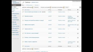 Как поставить презентацию на сайт