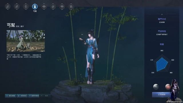 Moonlight Blade - ОБЗОР ИГРЫ 2019 ( КИТАЙСКОЕ MMO )