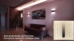 Обзор диммера для светодиодной ленты TEC Dimmer-X5