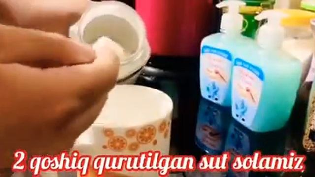 ❤Koffe tayyorlash. Juda shirin va mazali usuli☆сделать кофе. Очень сладко и вкусно?