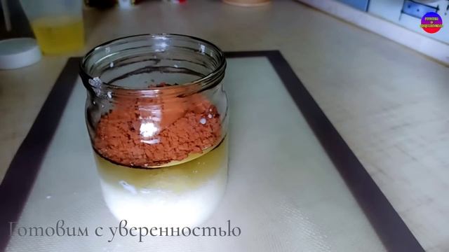 Нежный шоколадный крем без варки за 3 минуты. НУТЕЛЛА.