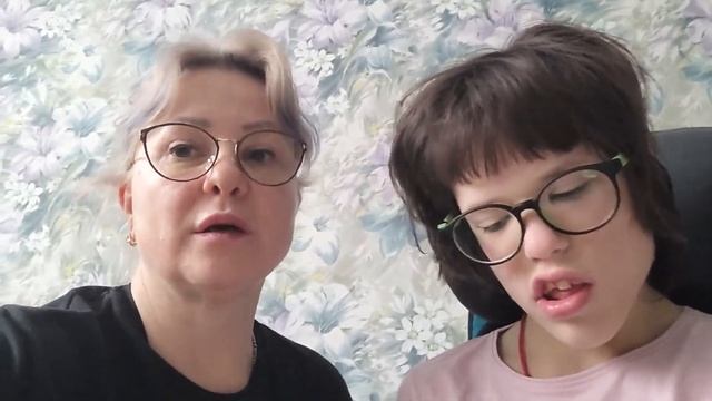 Сараева Лиза-Мария, 14 лет. ДЦП. Спастическая диплегия тяжёлой формы.
