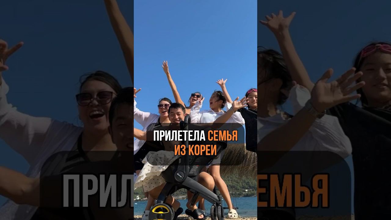 ЛУЧШЕЕ МЕСТО ДЛЯ СЕМЕЙНОГО ОТДЫХА #блог #влог #отдыхтурция #турцияотдых #путешествия #турция #отпуск