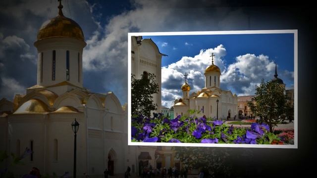 Благодарственные молитвы после Святого Причащения (Литургия Иоанна Златоуста)