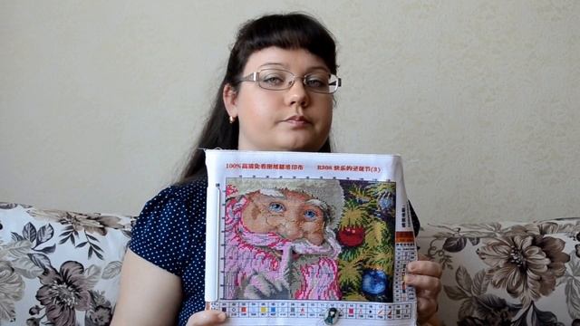 32. Приветствие+процесс "Секрет Санты" смотреть онлайн