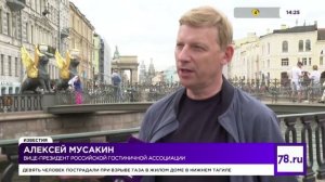 До конца лета из Петербурга в Стамбул запустили дополнительные ночные рейсы | Известия