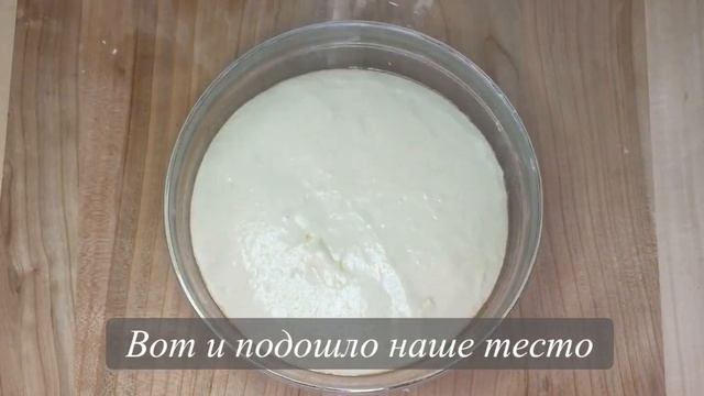 Запечённый сыр КАМАМБЕР в ДУХОВКЕ? нежное тесто!