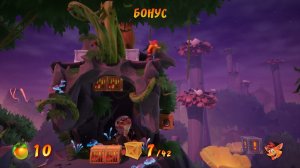 Crash Bandicoot 4  It's About Time - 27 Камень, отвали! (Полный Эн-Тузиазм)