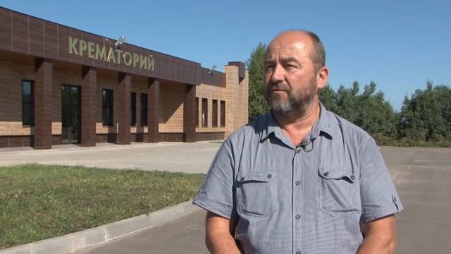 Экологически безопасная кремация | Крематорий Ярославль