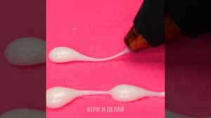 24 СУПЕРПОДЕЛКИ ИЗ КЛЕЕВОГО ПИСТОЛЕТА