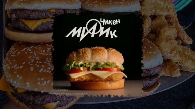 ИСЧЕЗНУВШИЕ блюда в МАКДОНАЛЬДС ● ТОП 15. ВЕРНУТ ЛИ ИХ?
