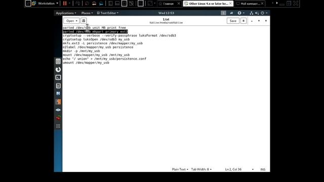 ⚠️ Как создать загрузочную флешку с Kali linux Kali live usb. Загрузочная флешка с kali linux. Rufu смотреть онлайн