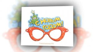 Карнавальные маски на новый год. Картинки масок