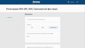 Налоговый-режим-России-«Самозанятый».mp4