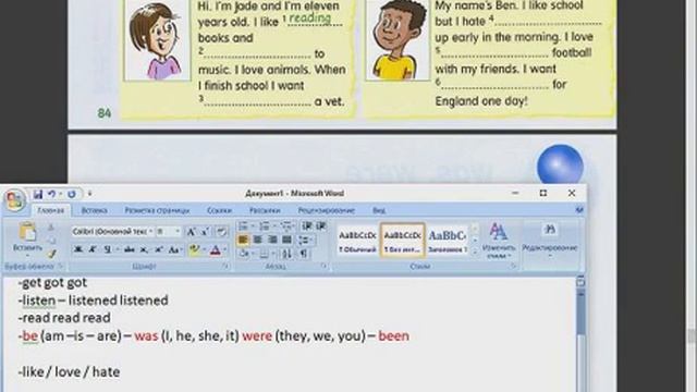 290 Школа Английского Языка в Пушкино _ Кембриджский экзамен для детей Movers _ подготовка смотреть онлайн